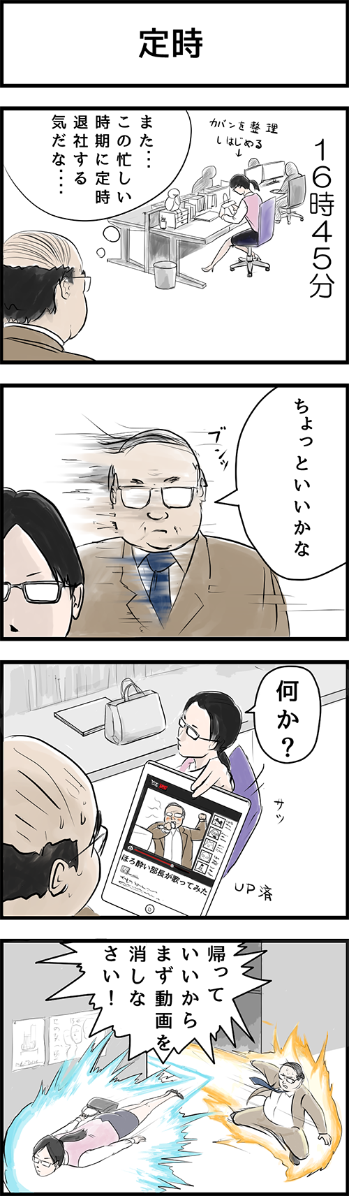 01_04