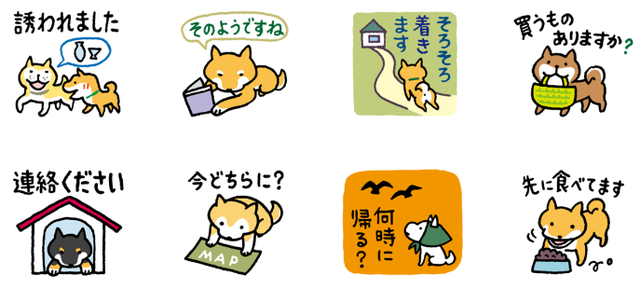 3 おじさま&おくさま編⑤