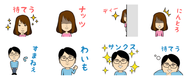 プレゼンテーション1