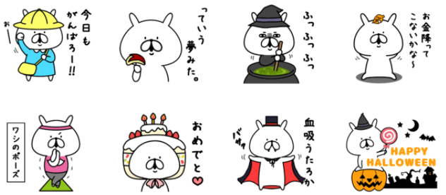 SnapCrab_NoName_2017-9-12_15-27-49_No-00