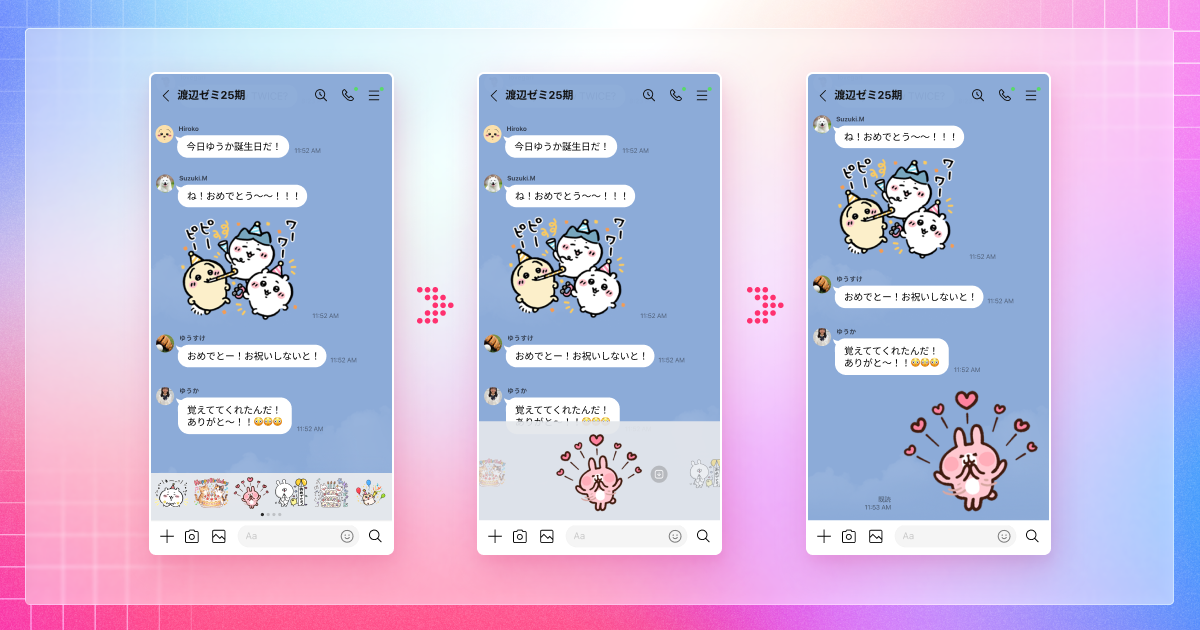 ブログ内_sss_フロー図1
