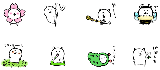 週刊news Lineスタンプ公式ブログ