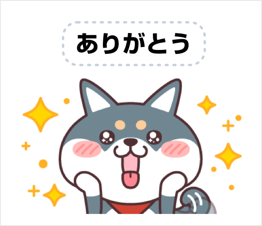 guide_message_detail_1