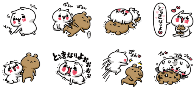 SnapCrab_NoName_2017-8-2_16-12-23_No-00