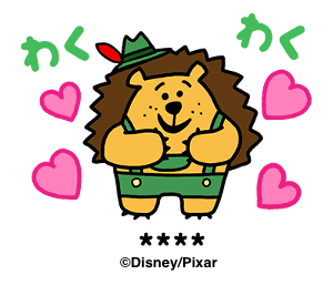 Lineスタンプ Popteen 特別コラボスタンプ発売 人気モデル13名がよく使うlineスタンプのご紹介も Lineスタンプ公式ブログ Lineスタンプ Popteen 特別コラボスタンプ発売 人気モデル13名がよく使うlineスタンプのご紹介も Lineスタンプ公式ブログ