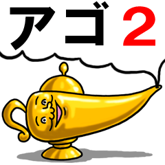 main1