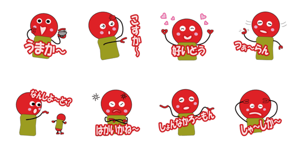 きゅうとなめんたい・博多弁