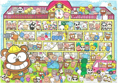 ③