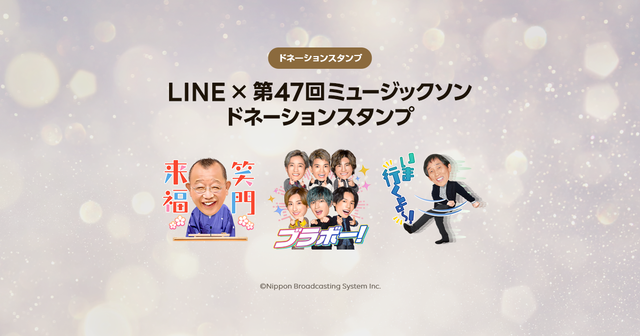 LP_OGP_1200x630-2