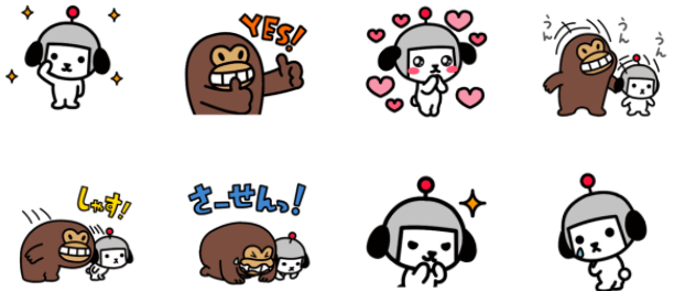 SnapCrab_NoName_2017-7-20_11-50-8_No-00