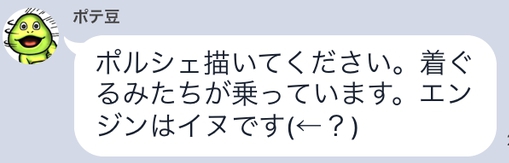 1451038296884
