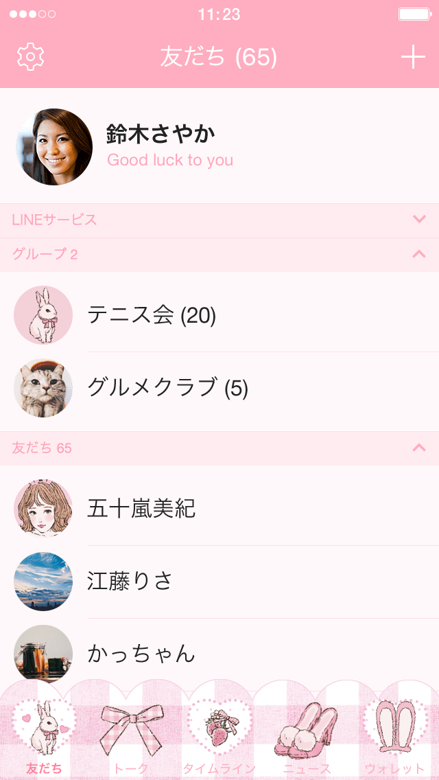 bunny girl( pink )_02