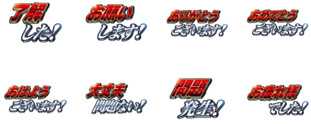 SnapCrab_NoName_2017-8-9_10-36-48_No-00