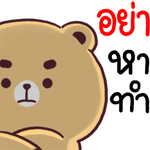 e10c9b8ecd762cdbbd11ee6e6c468c8d36003096