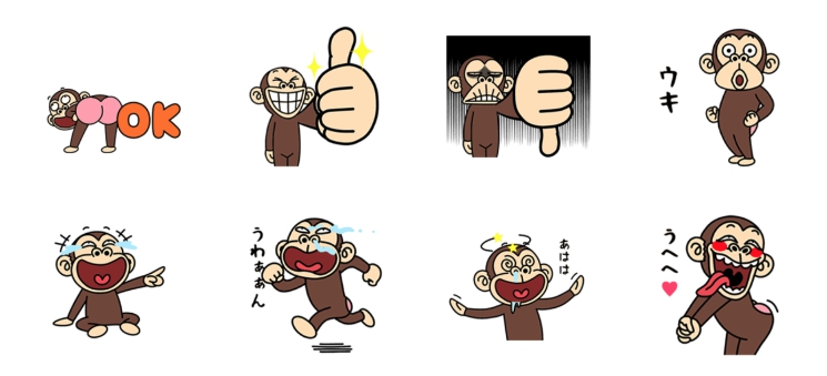子どもごころの化身 9月度mvp イラッと動く お猿さん9 の作者に聞く人気スタンプ誕生秘話 Lineスタンプ公式ブログ