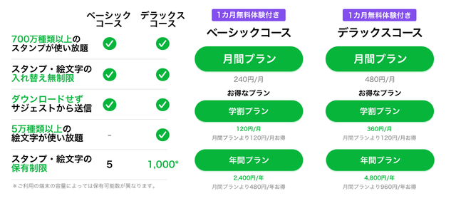 a29c7266.png