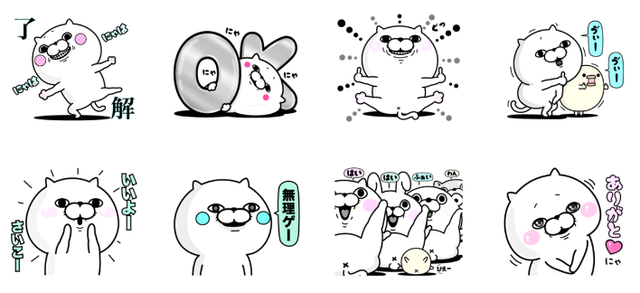 ぬこ１００％ よくつかうはず。