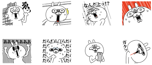 ランキング Lineスタンプ公式ブログ