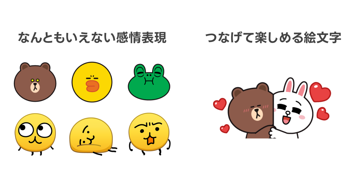 プレスリリース追加
