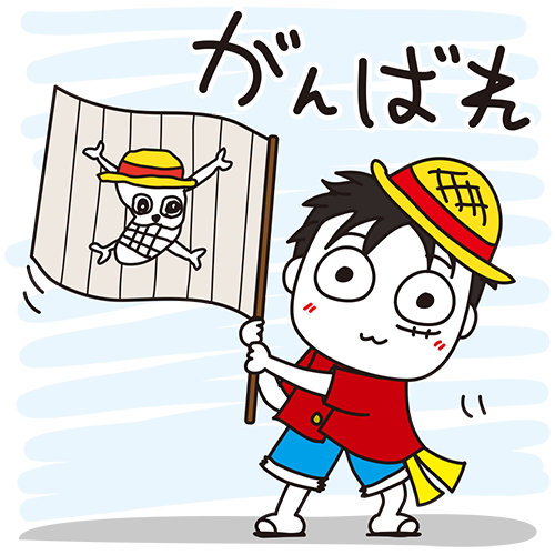 img_kikipuri