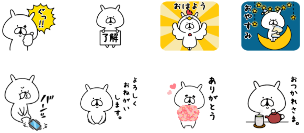 SnapCrab_NoName_2017-8-18_11-49-50_No-00