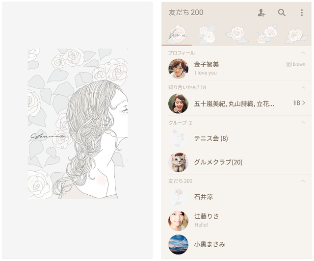 be0ea6ec6ae8ee6baa86260bb0957a77