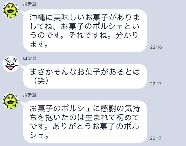 47