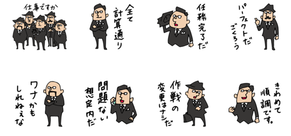 agent5_1
