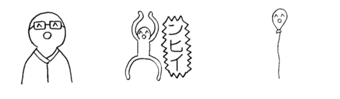 コピーpng