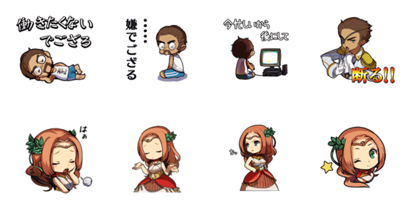 神様スタンプ (ゆるドラシル)