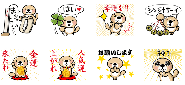 キャプチャ4