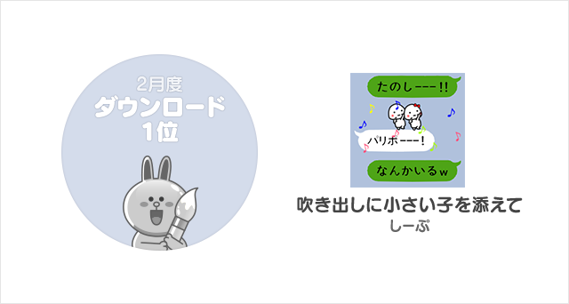 download[1]