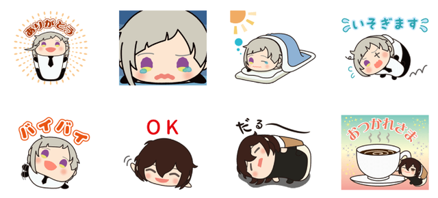 e8462af5ec7f986f6711d0c6544cd87c