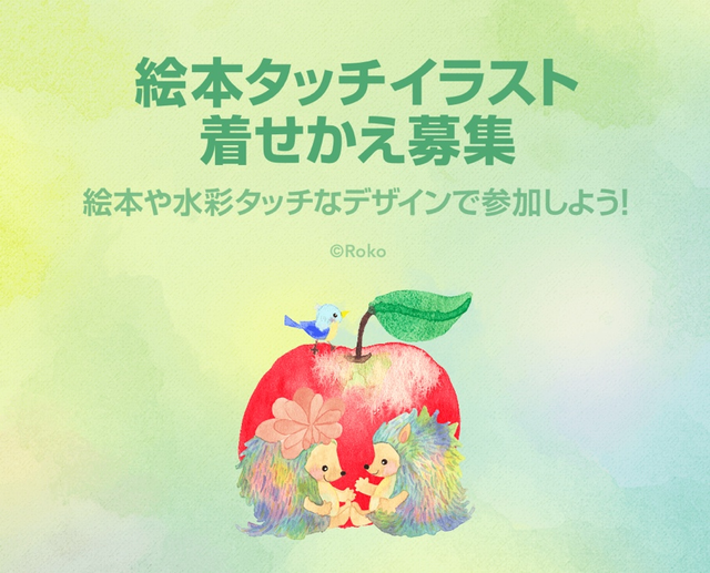 bc547162.png