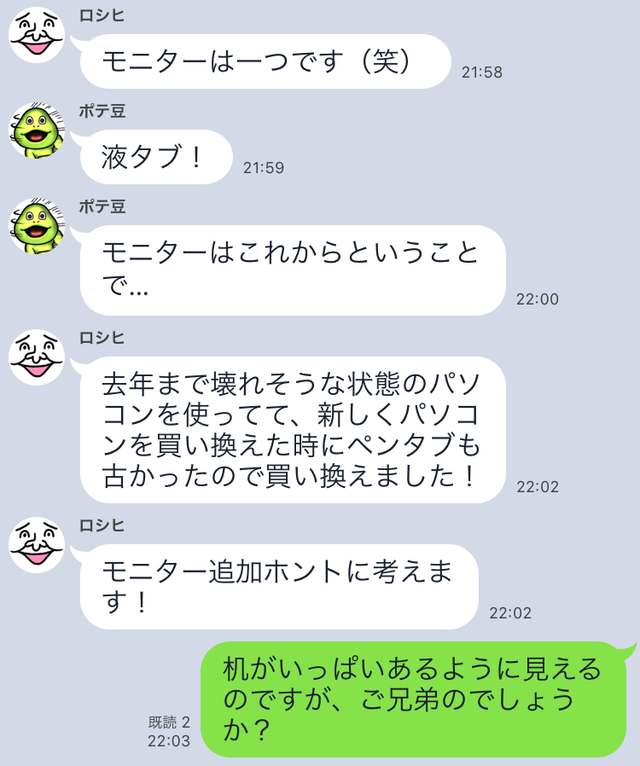 43
