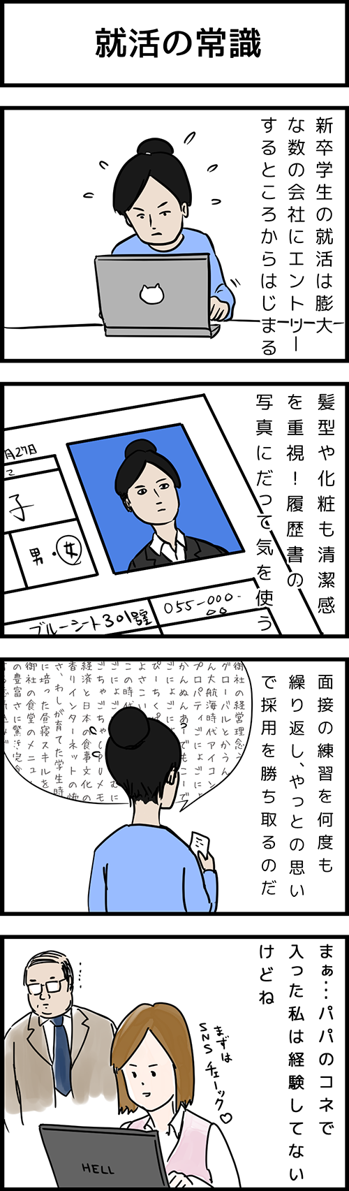 28_a