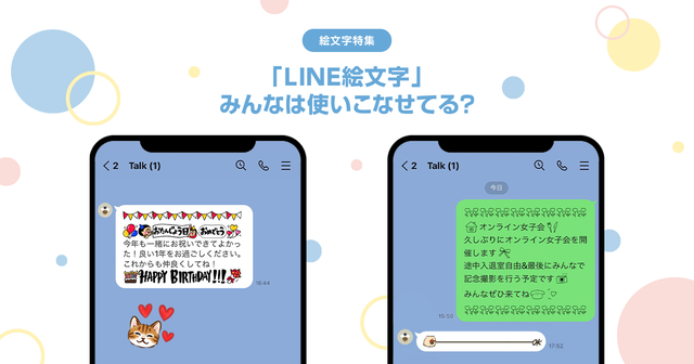 LP_OGP_1200x630