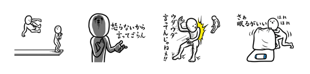 oma03