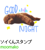 アセット 63