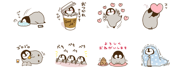 ぺんちゃん2