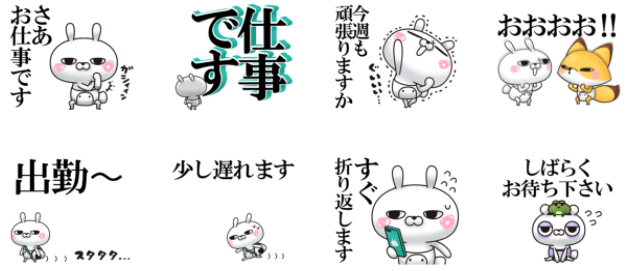 SnapCrab_NoName_2017-9-12_15-27-29_No-00