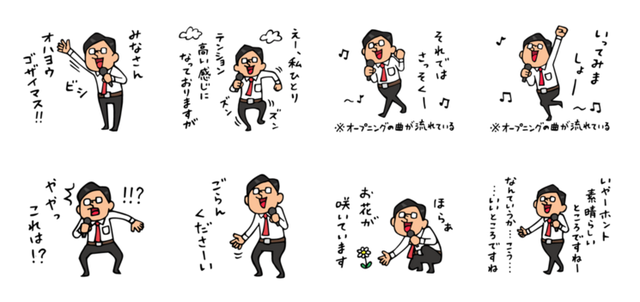 reporter