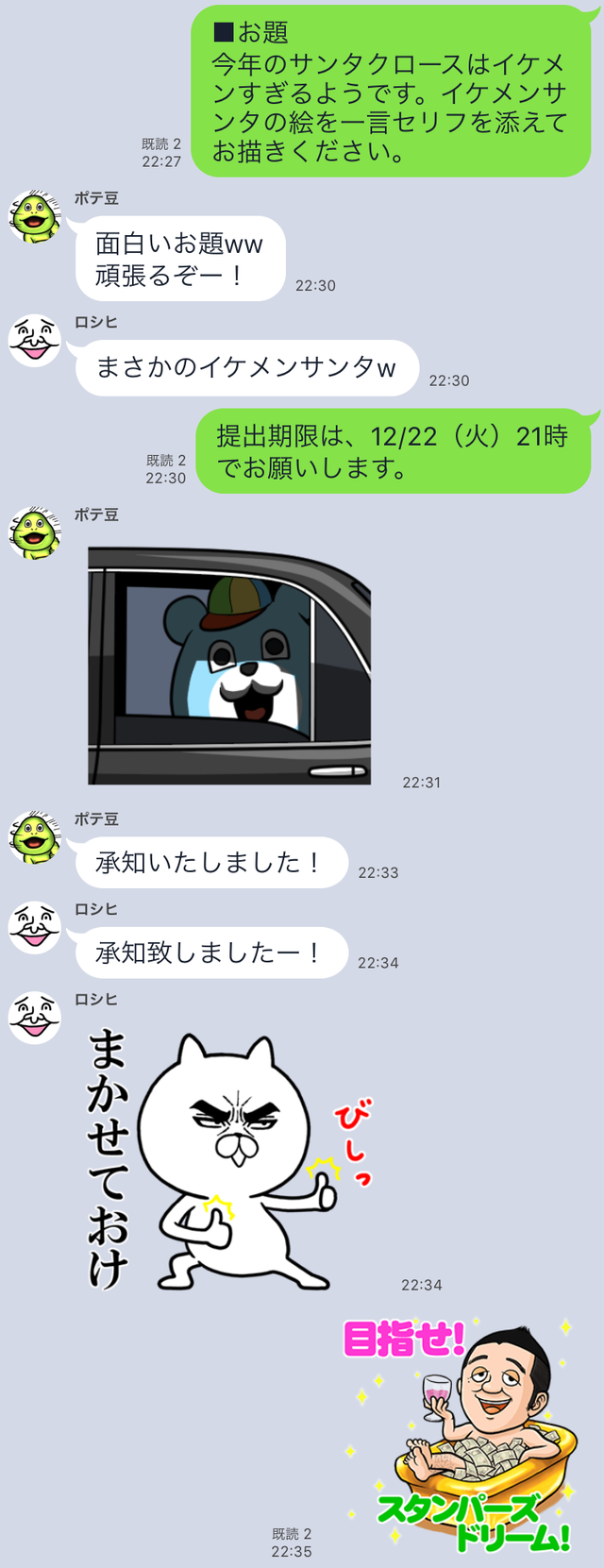 49