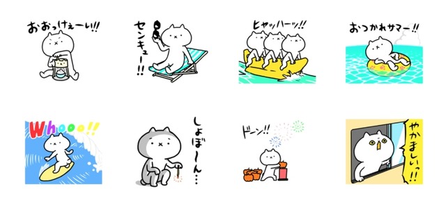 吾輩は猫です