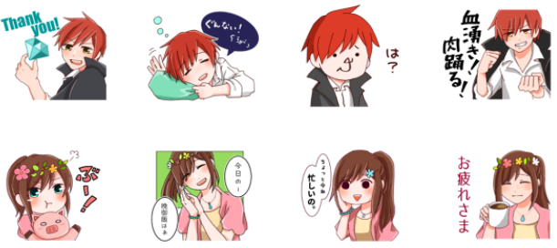 SnapCrab_NoName_2017-8-9_10-37-1_No-00