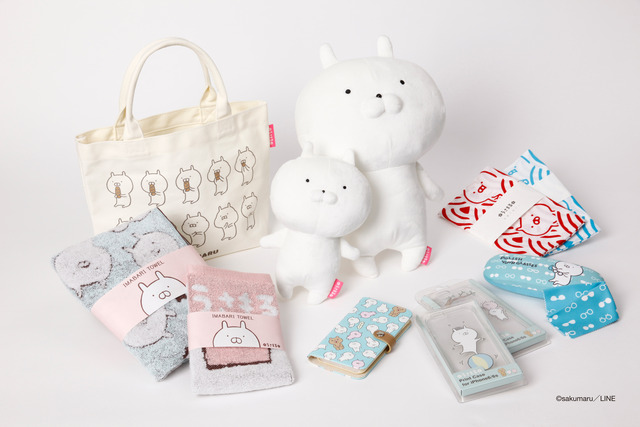 LINE FRIENDS SQUARE Japan公式 on X: 