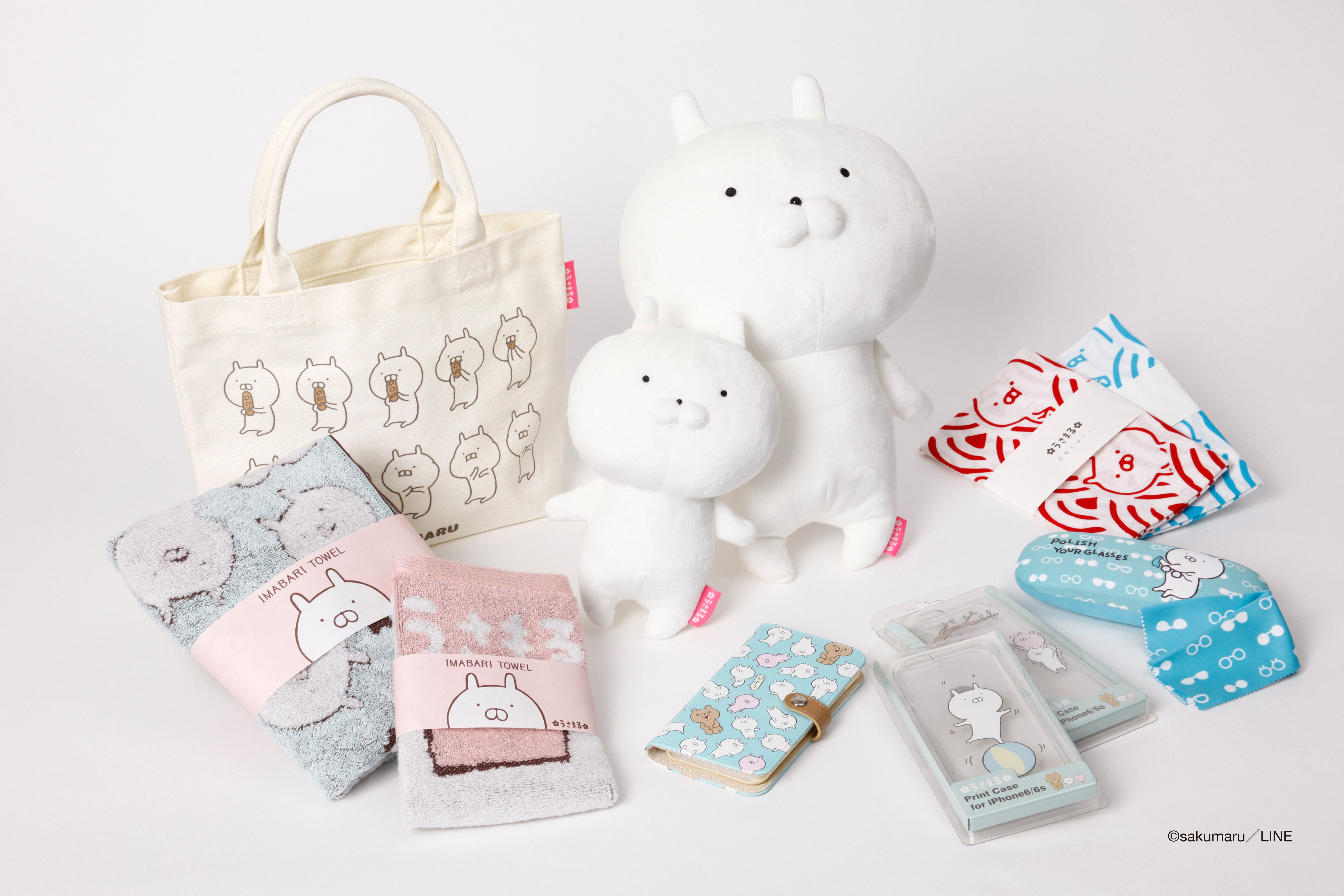 うさまるを捕獲しよう うさまるpop Up Store が全国ロフトで4月1日オープン Lineスタンプ公式ブログ うさまるを捕獲しよう うさまるpop Up Store が全国ロフトで4月1日オープン Lineスタンプ公式ブログ