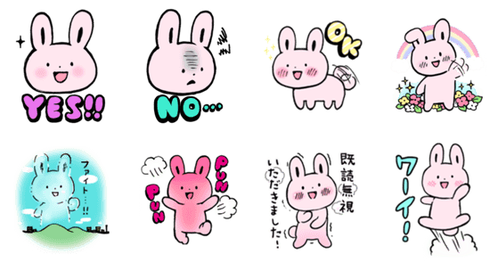 絶対に壊れない友だちをください