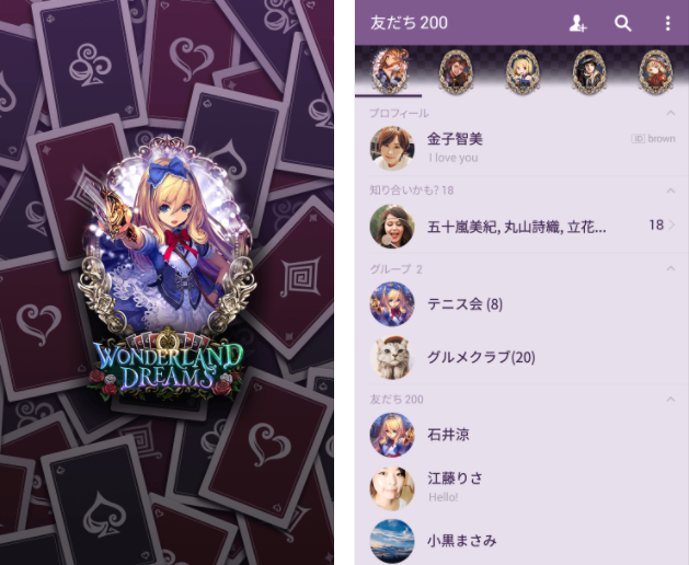 SnapCrab_NoName_2017-7-4_15-58-21_No-00