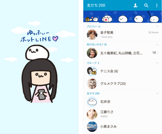 SnapCrab_NoName_2017-9-27_13-18-30_No-00